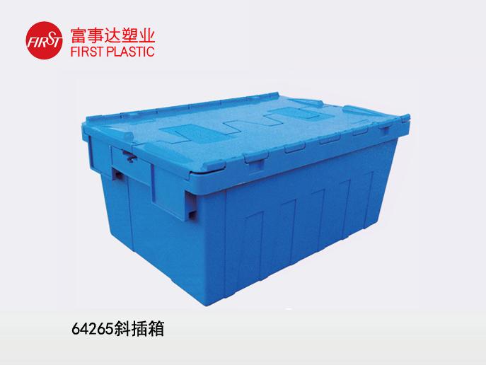 64265斜插91香蕉视频在线播放周轉箱