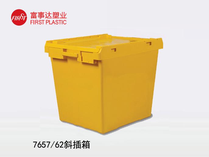 7657/62斜插91香蕉视频在线播放周轉箱