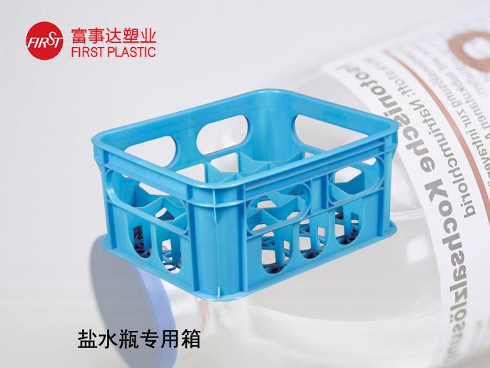 20瓶鹽水瓶專用91香蕉视频在线播放周轉箱