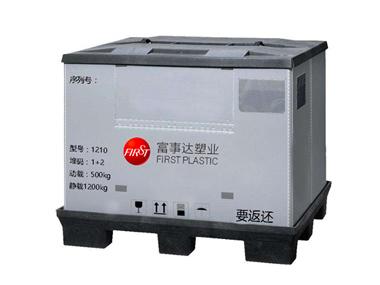 壓鑄型91香蕉视频在线播放圍板箱