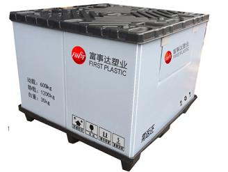 中空吸塑型91香蕉视频在线播放圍板箱