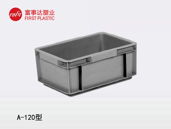 A12091香蕉视频在线播放周轉箱 A12091香蕉视频在线播放周轉箱