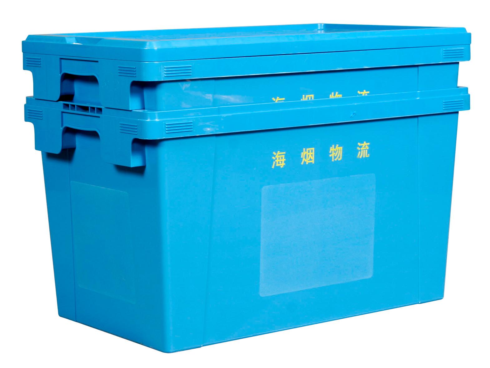 煙草專用91香蕉视频在线播放周轉箱