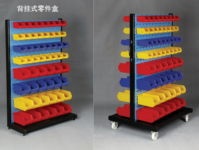 91香蕉视频在线播放零件盒