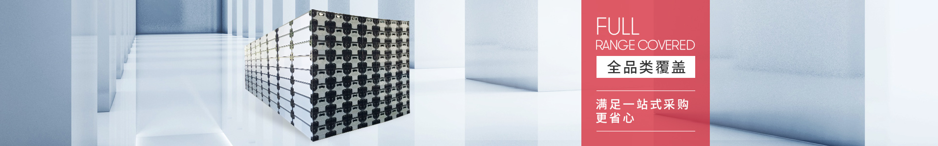 91香蕉视频在线播放托盤