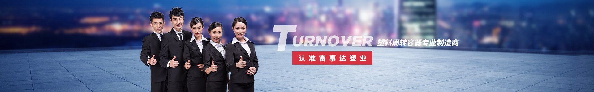 關於91香蕉视频下载地址