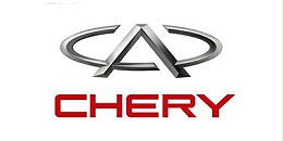 91香蕉视频下载地址合作客戶：奇瑞汽車