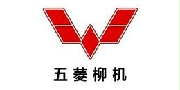 91香蕉视频下载地址合作客戶：柳州五菱